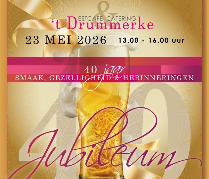 Jubileum receptie kaart